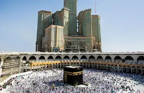 20 13 Nights 5* Non Shifting Hajj Package 2025 - SOLD OUT
