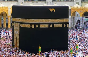 19 17 Nights 5* Non Shifting Hajj Package 2025 - SOLD OUT