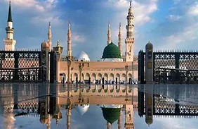 315 10 Nights 4 Star Ramadan Umrah Packages