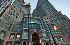 328 5 Nights 3 Star December Umrah Package