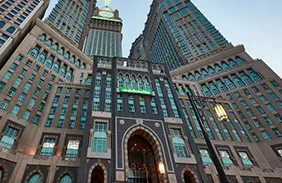 337 10 Nights 5 Star Ramadan Umrah Packages