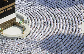 21 13 Nights 5* Shifting Hajj Package 2025 - SOLD OUT