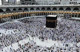 309 5 Nights 4 Star Ramadan Umrah Package