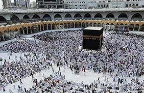 311 5 Nights 4 Star Umrah Packages